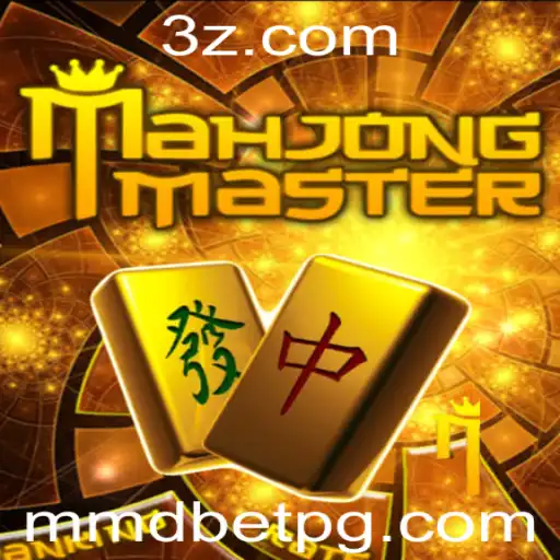 Descubra o Universo de MahJongMaster e Domine as Regras
